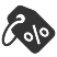 Promotional Engine